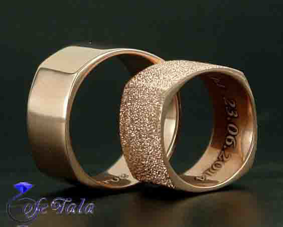 حلقه عروسی
